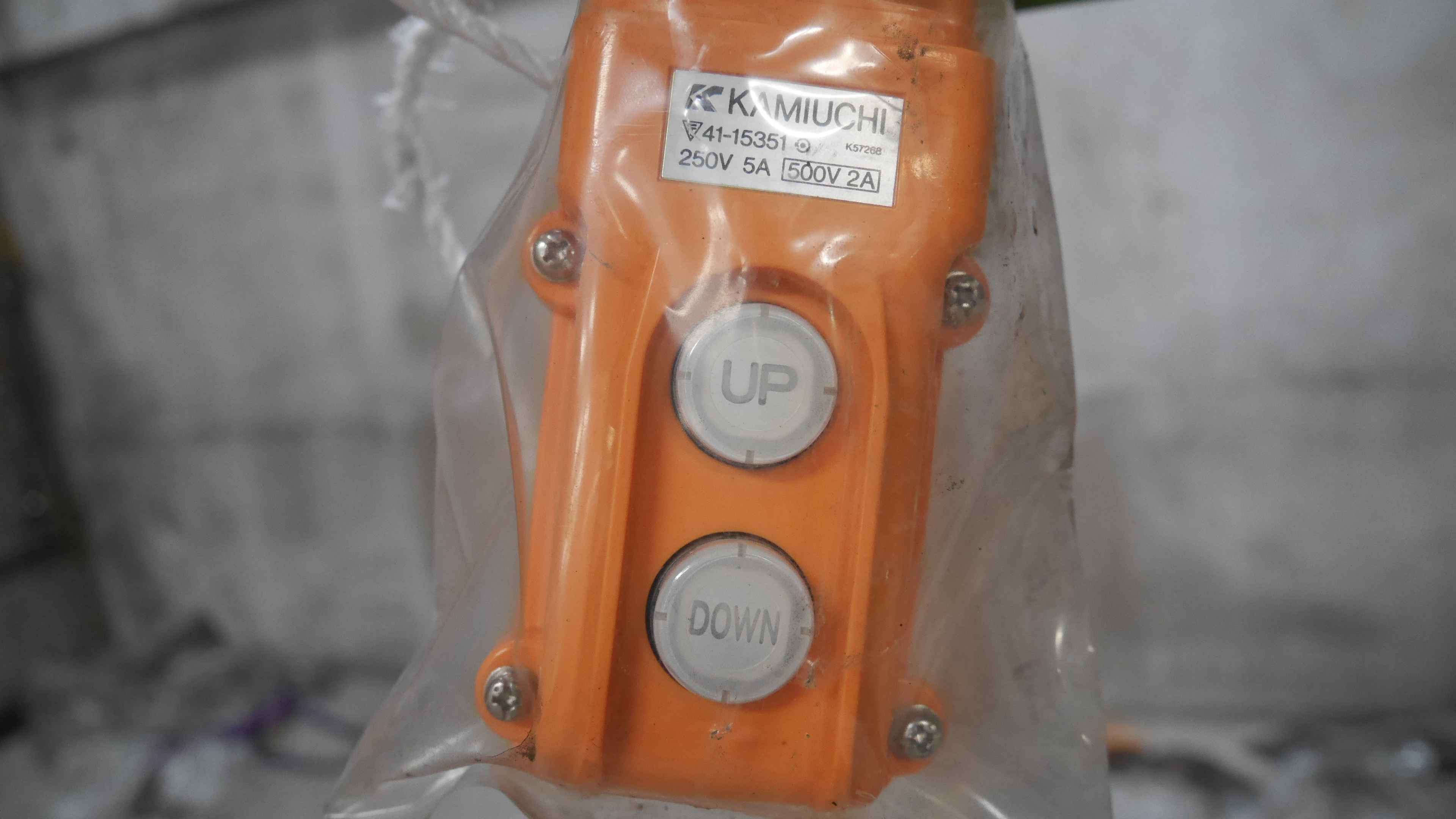 รอกสลิงไฟฟ้า KAMIUCHI SH-1A (น้ำเข้าจากญี่ปุ่น)