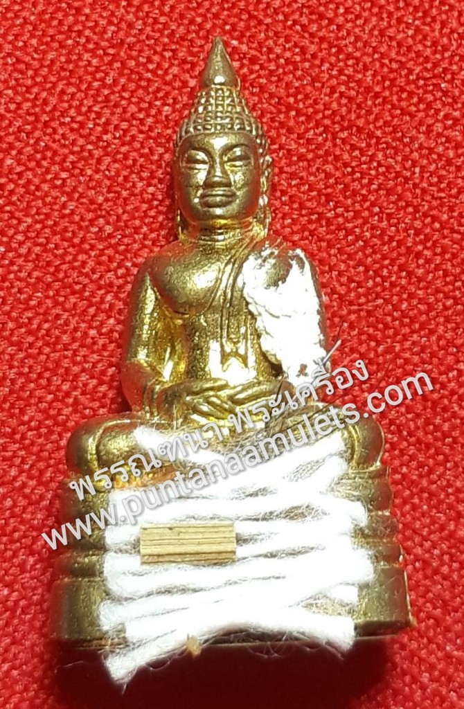 พระเกศา หลวงปู่คำบุ