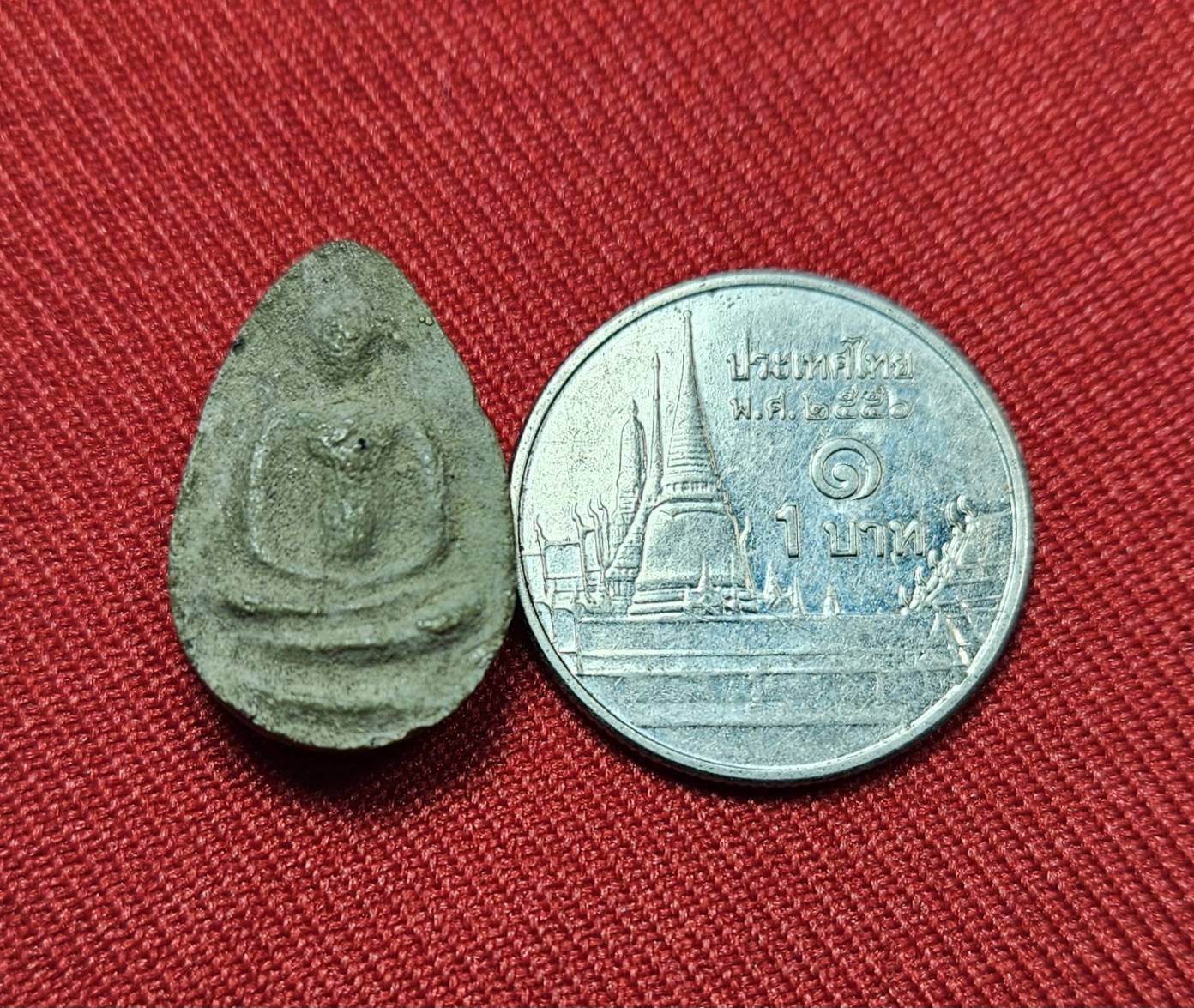 * "พระผงพิมพ์หยดน้ำ หรือ พิมพ์กลีบบัว หลวงปู่สี ฉันทสิริ วัดเขาถ้ำบุญนาค อ.ตาคลี จ.นครสวรรค์ ปี พ.ศ. 2517..! "เนื้อผงแก่ชานหมาก" (หายากมาก)