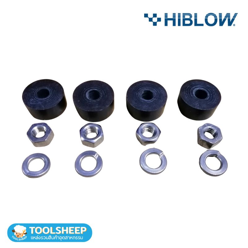 ล้อยาง (RUBBER FEET) HIBLOW รุ่น HP Series