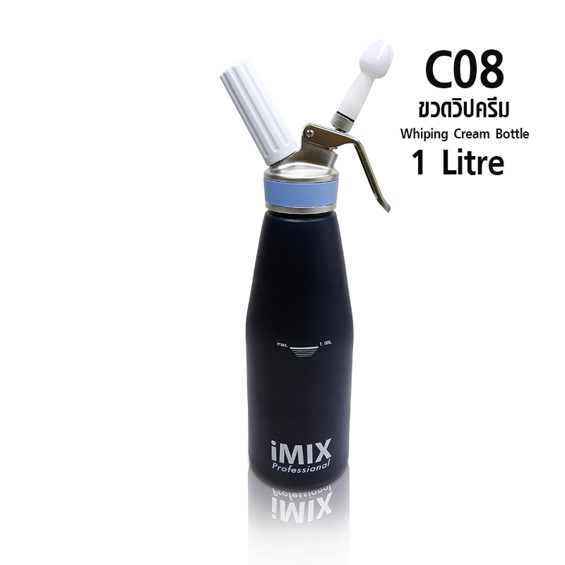 ขวดทำวิปครีม IMIX 1 ลิตร (หัวอลูมิเนียม)