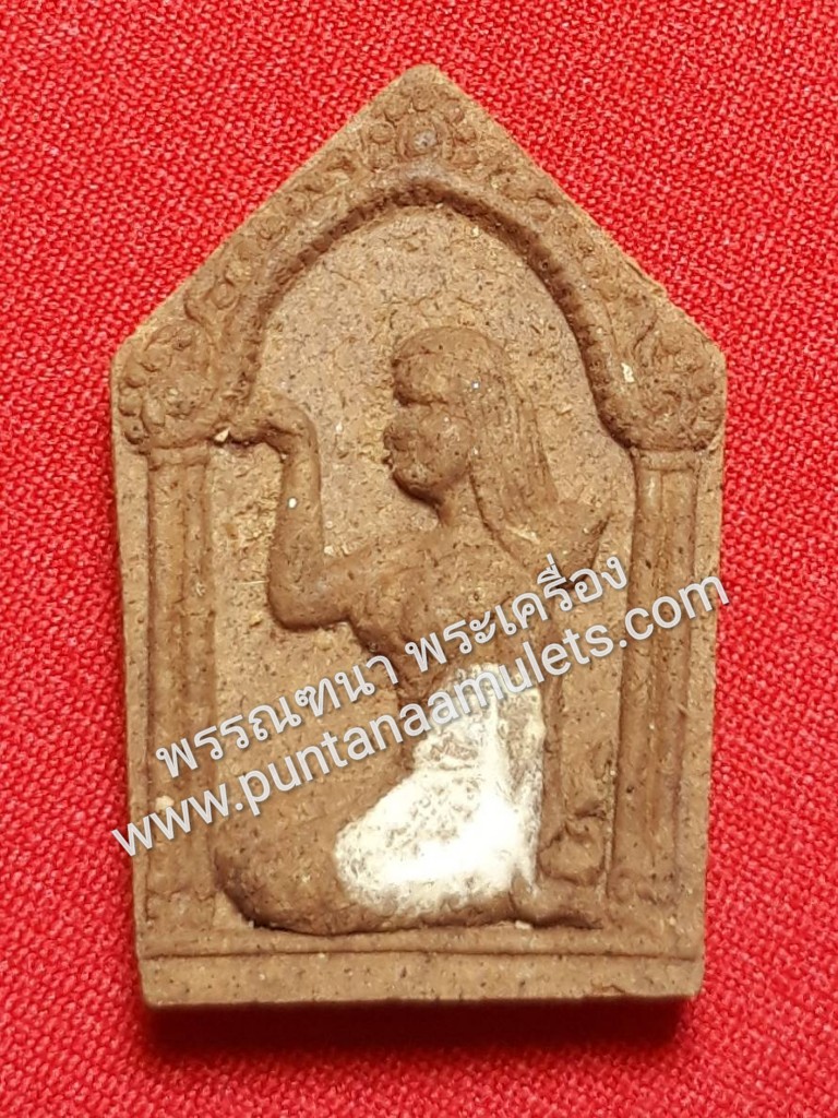 พระเกศา หลวงปู่คำบุ