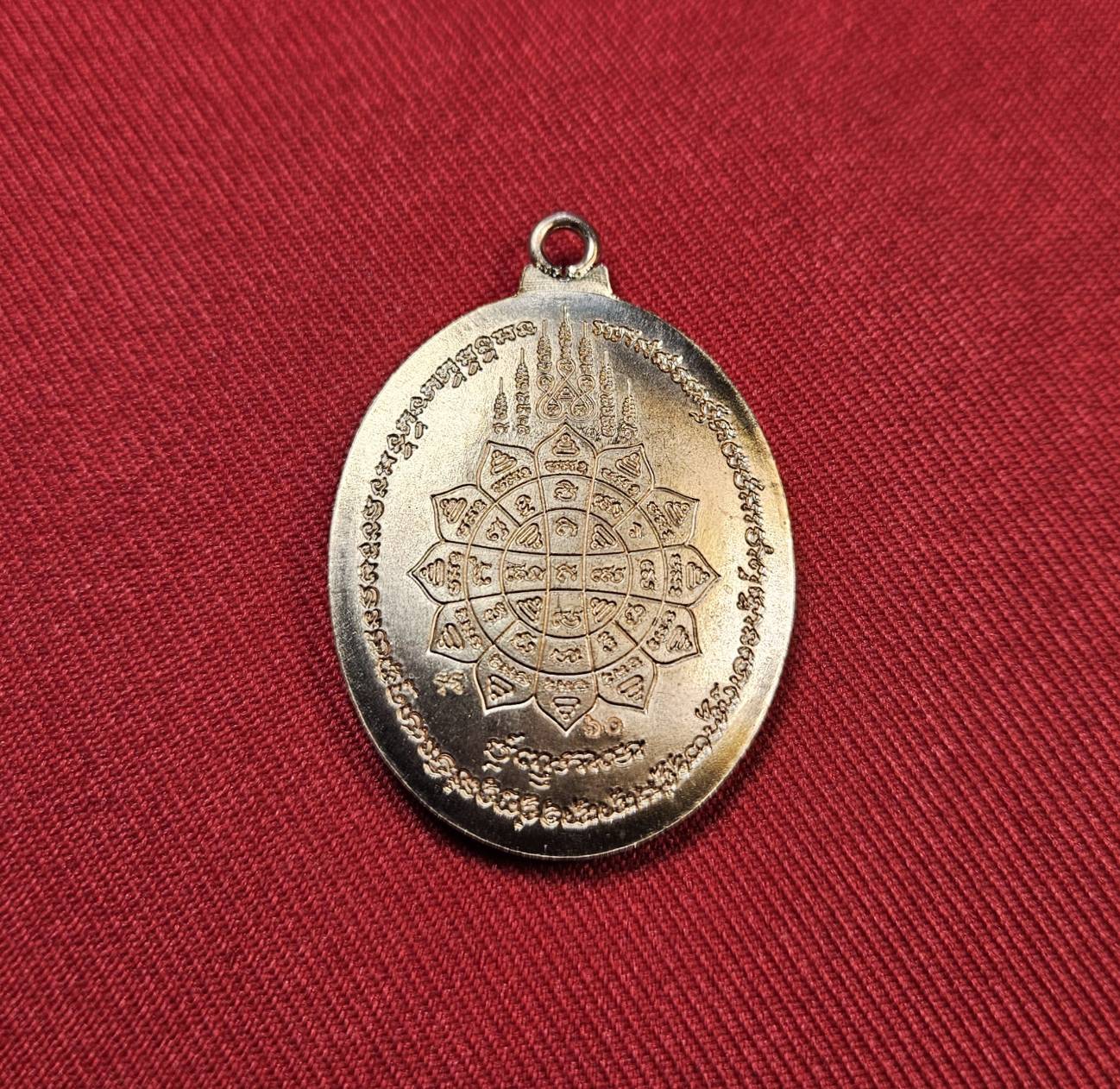 * "เหรียญหลังเต่า ห่วงเชื่อม รุ่น "อมตะพัฒน์ปาฏิหาริย์"..."ที่ระลึก ฉลองอายุ 100 ปี" หลวงพ่อพัฒน์ ปุญญกาโม วัดห้วยด้วน (ธารทหาร) ต.ธารทหาร อ.หนองบัว จ.นครสวรรค์ พ.ศ. 2564..! "เนื้อลงยา" (ตอกโค๊ต-หมายเลข กำกับ...องค์นี้ ห