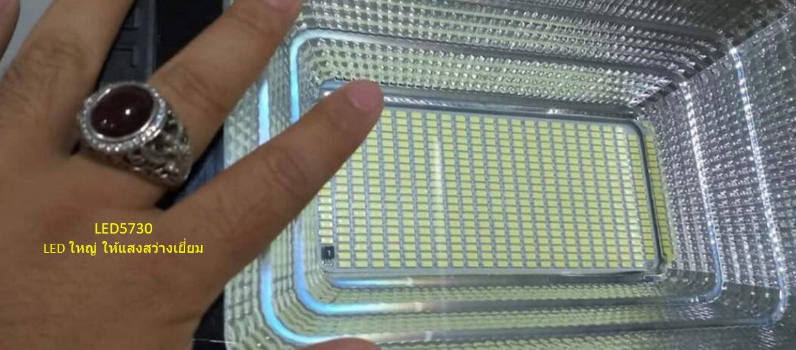 สปอร์ตไลท์ โซล่าเซลล์ LED JD5730