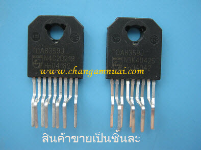TDA8359J