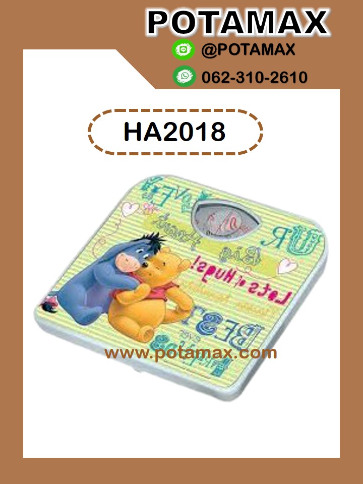 เครื่องชั่งน้ำหนักบุคคล SHaper รุ่น HA2018