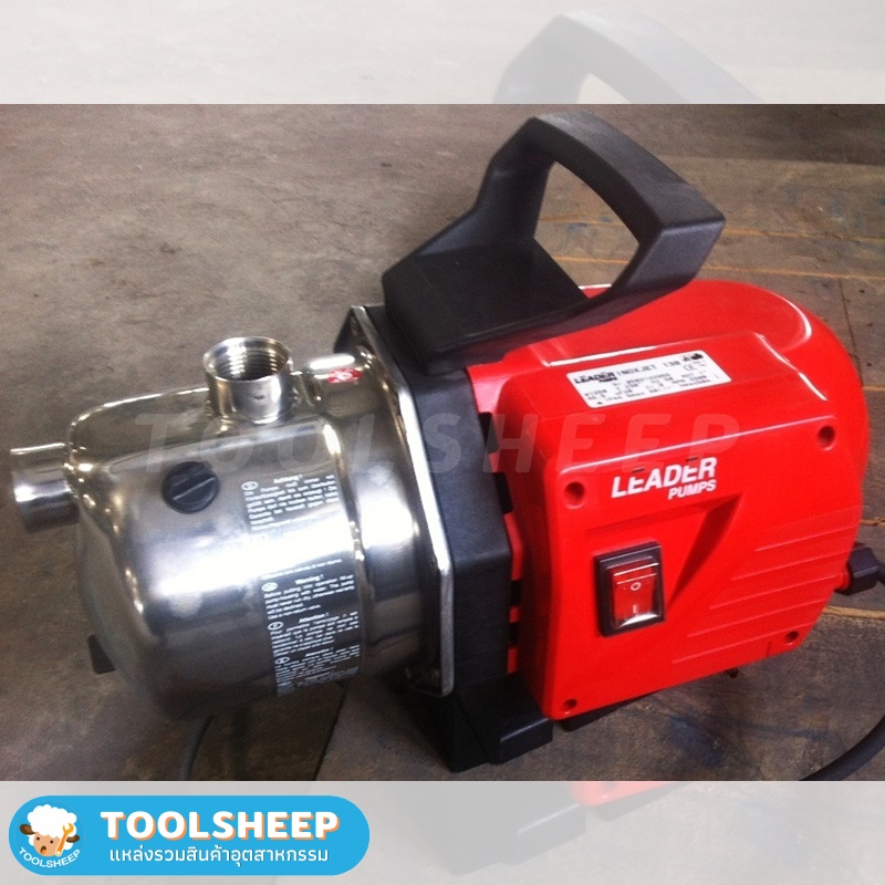 ปั๊มน้ำ ปั๊มน้้ำหอยโข่ง LEADER รุ่น INOXJET