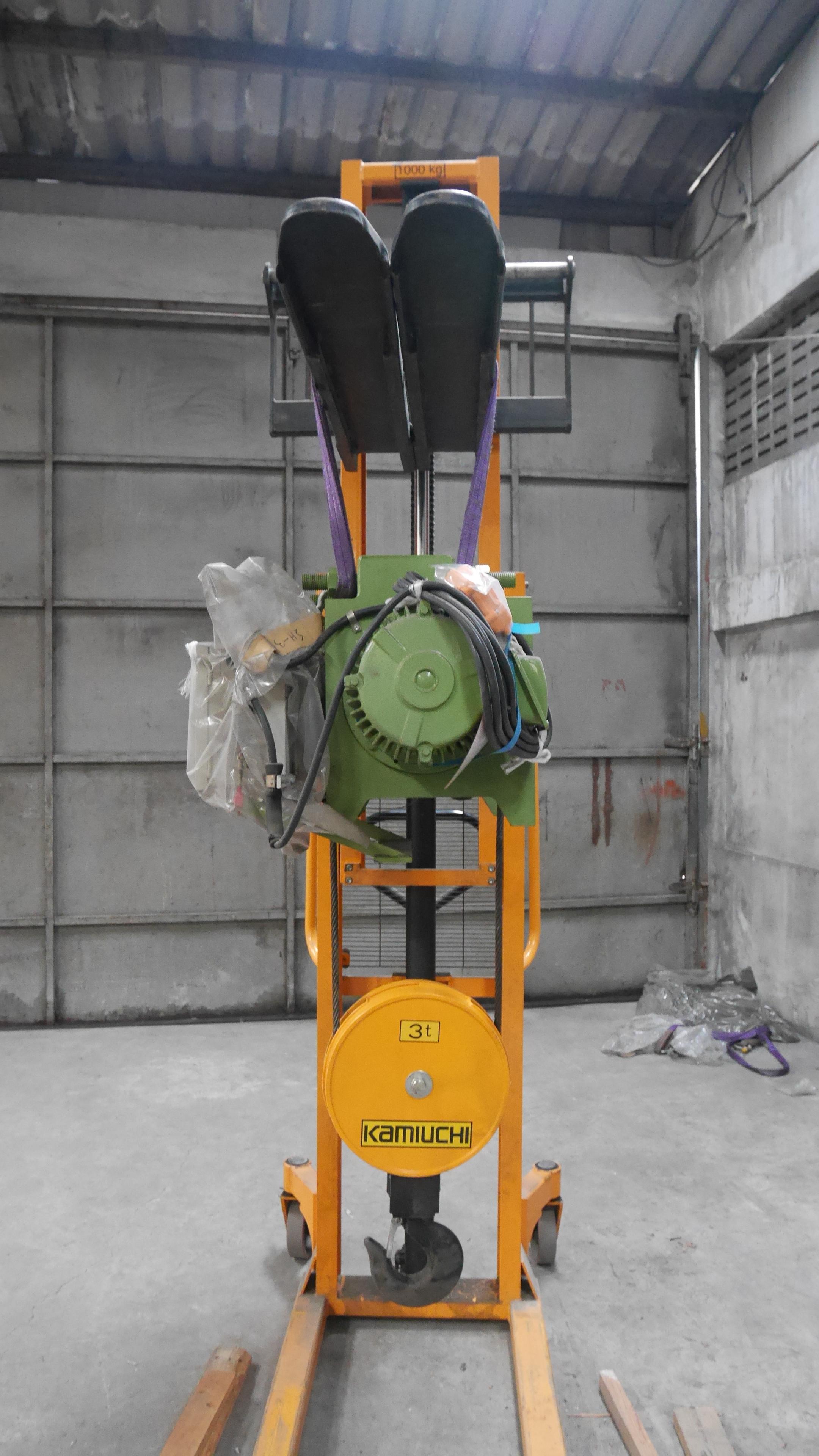 รอกสลิงไฟฟ้า KAMIUCHI รุ่น SH-3A