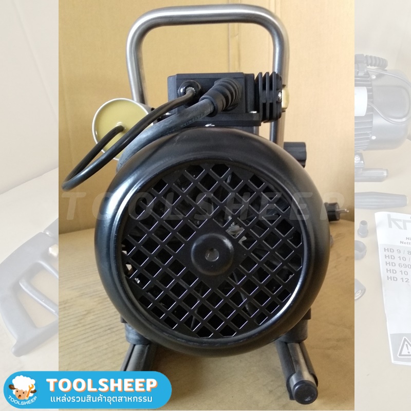 ปั้มอัดฉีด KRANZLE รุ่น HD 9/80 L