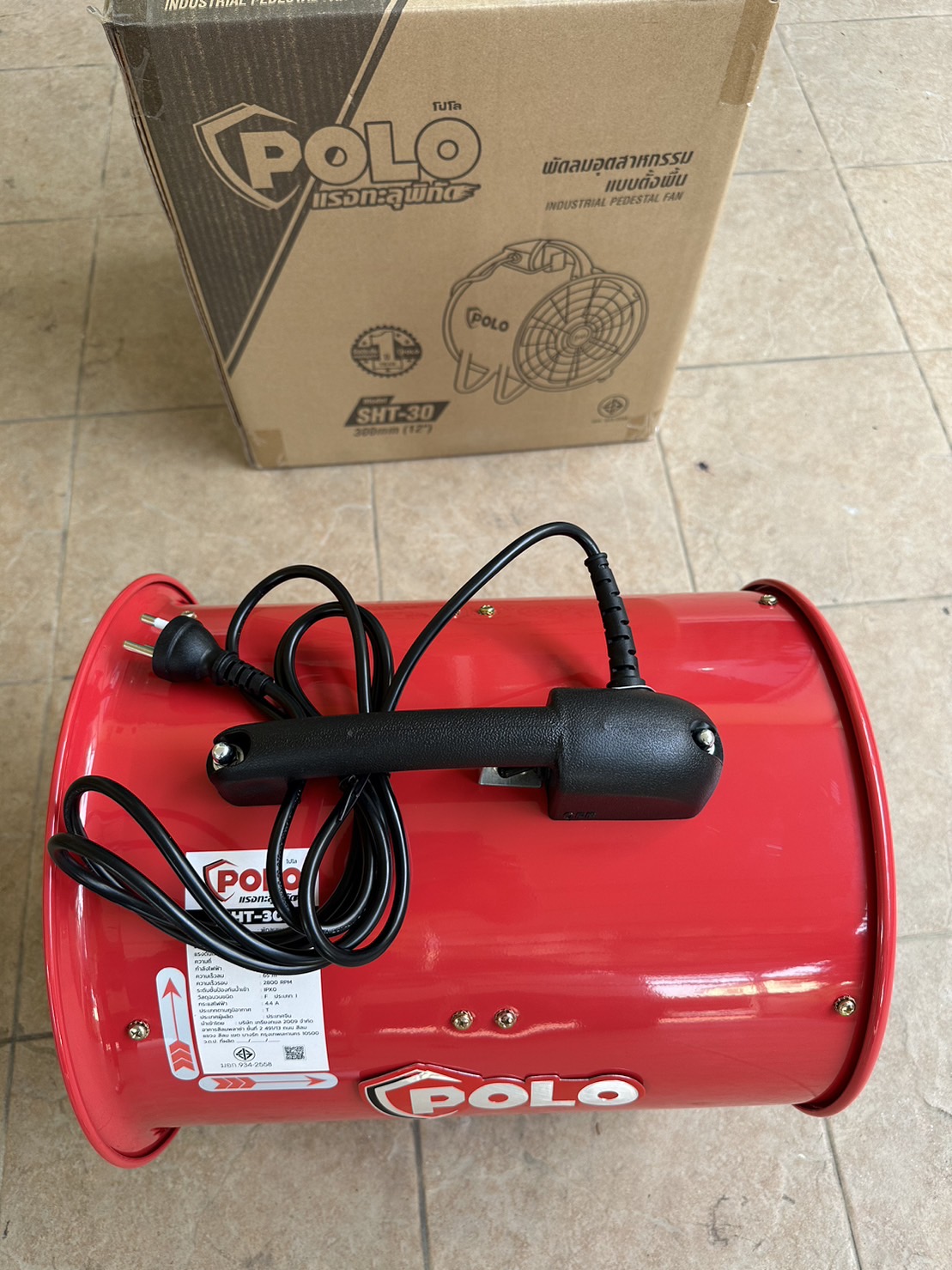 พัดลมดูดเป่า POLO