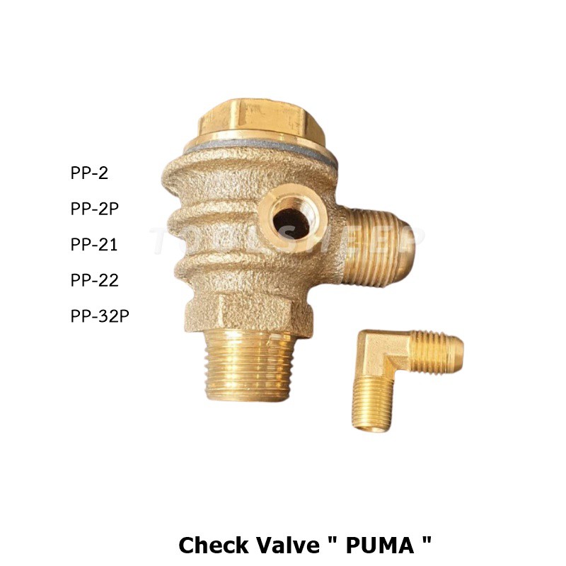 เช็ควาล์ว - Check Valve อะไหล่ปั๊มลม PUMA สำหรับรุ่น PP (ทุกรุ่น)