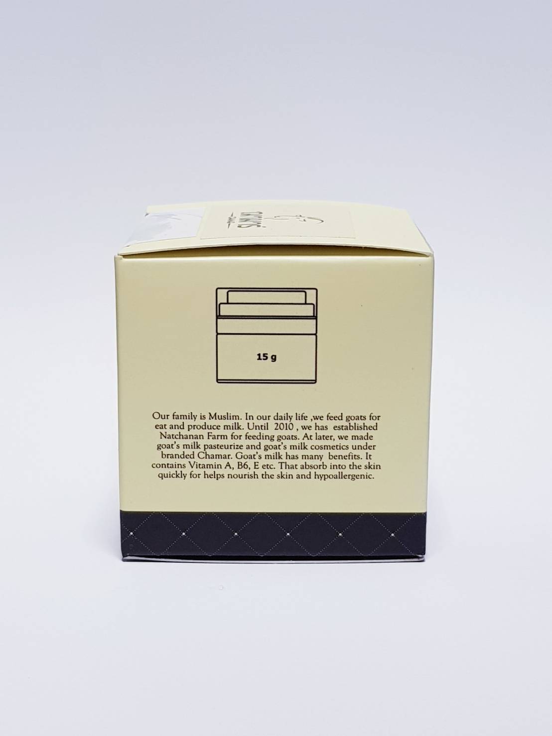 สลิปปิ้ง มาส์ก ครีม