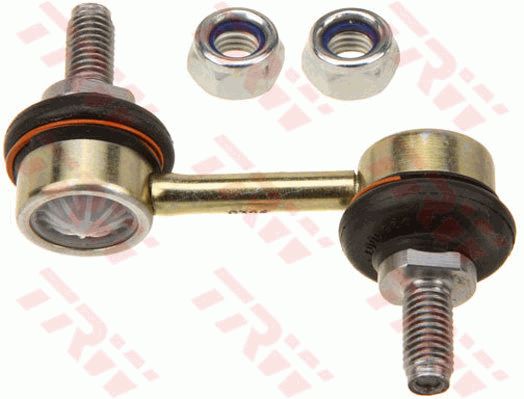 ลูกหมากกันโคลงหลัง BMW E39 (TRW)