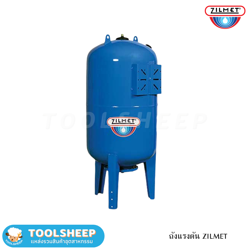 ถังแรงดัน Pressure Tank ZILMET