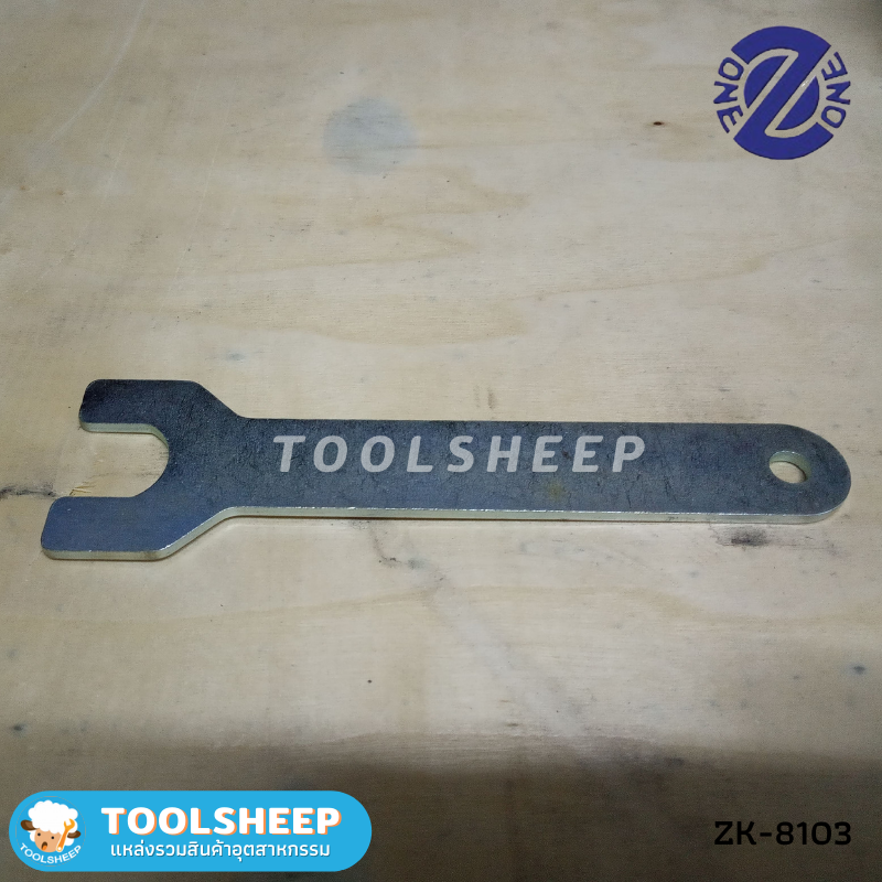 เครื่องขัดไฟเบอร์ลม ZK-8103 ขนาด 7" พร้อมอุปกรณ์ (Made In Taiwan)