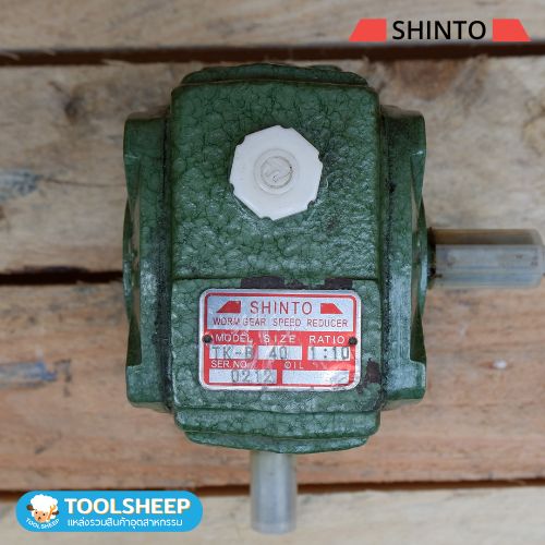 เกียร์ทดรอบ SHINTO รุ่น TKB-40 1:10