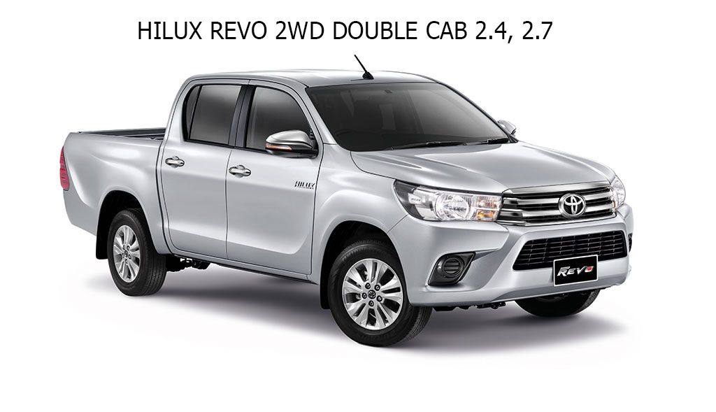 ผ้าเบรก-หน้า COMPACT TOYOTA HILUX REVO 2WD SMART CAB 2.4, 2.7 , DOUBLE CAB 2.4, 2.7 , INNOVA CRYSTA 2.0 E. 2.8 G. 2.8 V