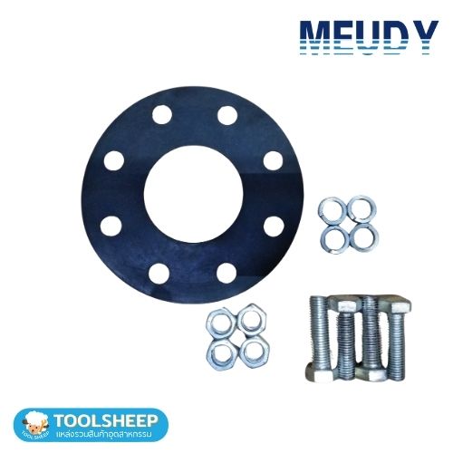 ปั้มแช่ MEUDY 65WQ15-15-1.5