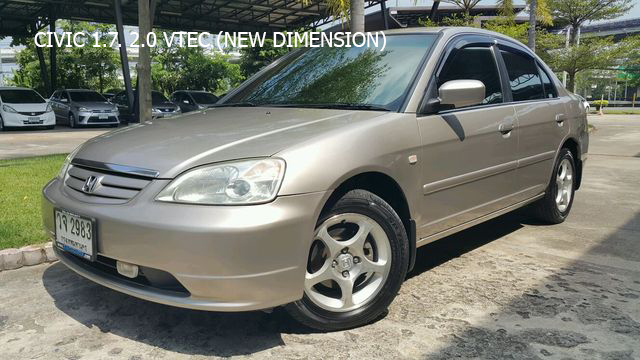 ผ้าเบรคหลัง COMPACT HONDA ACCORD ปี 2000 - 2003 , CIVIC 1.7. 2.0 VTEC (NEW DIMENSION) , 1.8, 2.0 i-VTEC (FD)