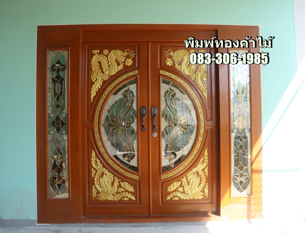 DD-25 ประตูไม้สักกระจกนิรภัย ชุด 4 ชิ้น. - บานเลื่อนนอกวงกบ