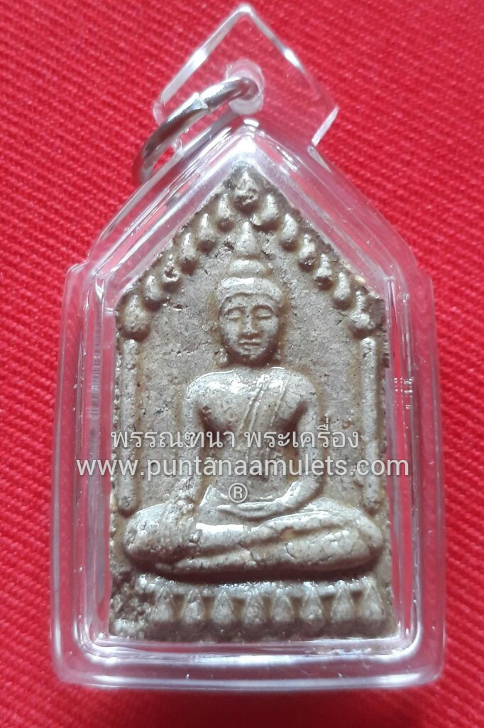 พระขุนแผน หลวงปู่พระมหาโส กัสสโป วัดป่าคำแคนเหนือ อ.มัญจาคีรี จ.ขอนแก่น...อายุวัฒนมงคล 96 ปี ปี 54 "พิมพ์กรรมการพิเศษ" "องค์ที่...9."