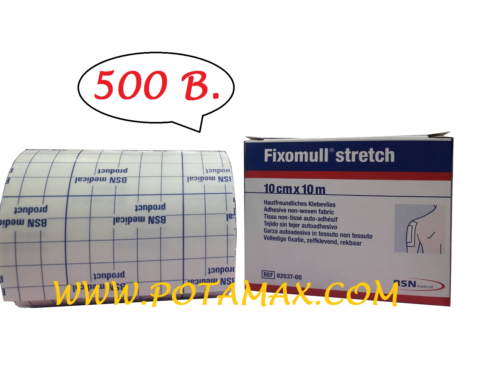 แผ่นปิดแผล Fixomull Stretch 10 cm x 10 m.