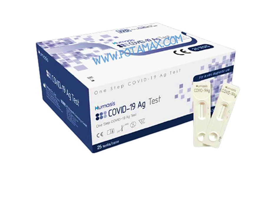 ชุดตรวจโควิด ยี่ห้อ Humasis Covid-19 Ag(25Test/Box)