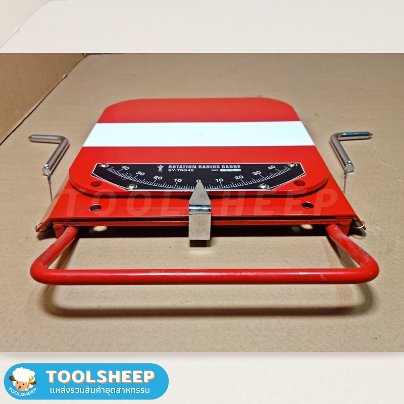 จานล้อวัดองศาการเลี้ยว SUKYOUNG รุ่น SY-TRG45