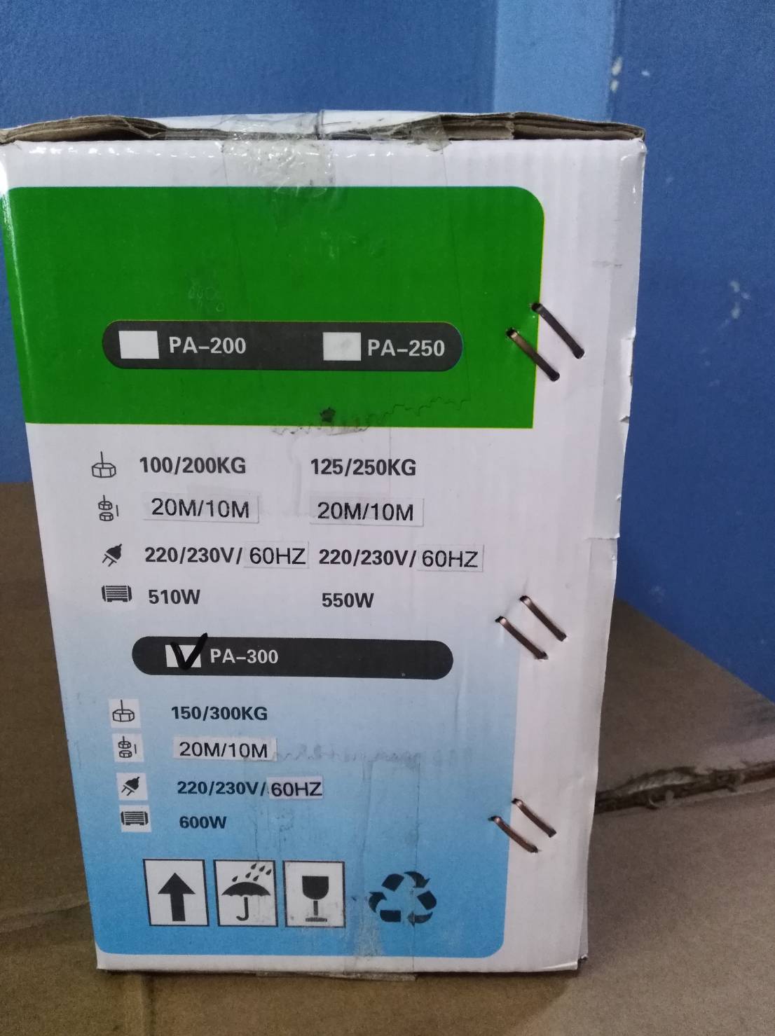 รอกสลิงไฟฟ้า DESO รุ่น PA300