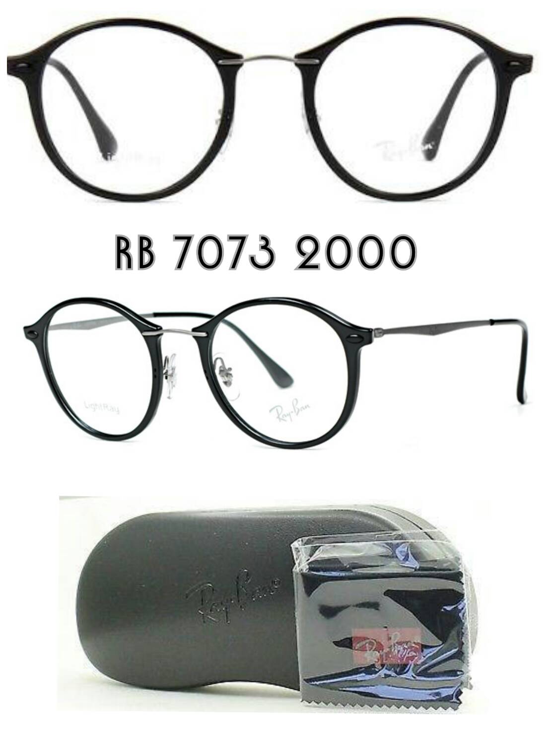 แว่นตาRayBanของแท้