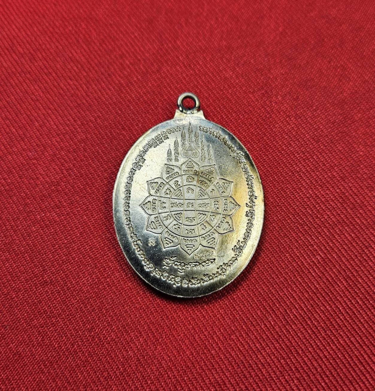 * "เหรียญหลังเต่า ห่วงเชื่อม รุ่น "อมตะพัฒน์ปาฏิหาริย์"..."ที่ระลึก ฉลองอายุ 100 ปี" หลวงพ่อพัฒน์ ปุญญกาโม วัดห้วยด้วน (ธารทหาร) ต.ธารทหาร อ.หนองบัว จ.นครสวรรค์ พ.ศ. 2564..! "เนื้อลงยา" (ตอกโค๊ต-หมายเลข กำกับ...องค์นี้ ห