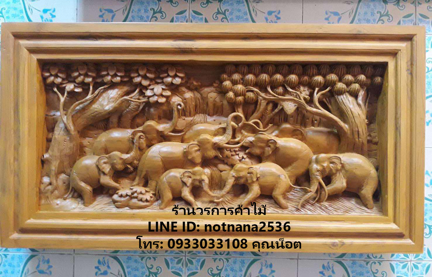 งานแกะสลักไม้สัก3มิติ