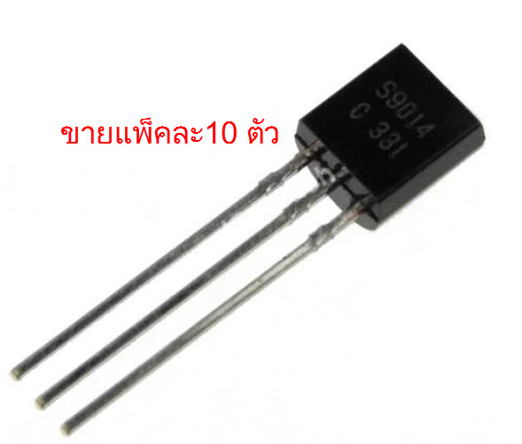 SS9014 TR NPN TO-92
