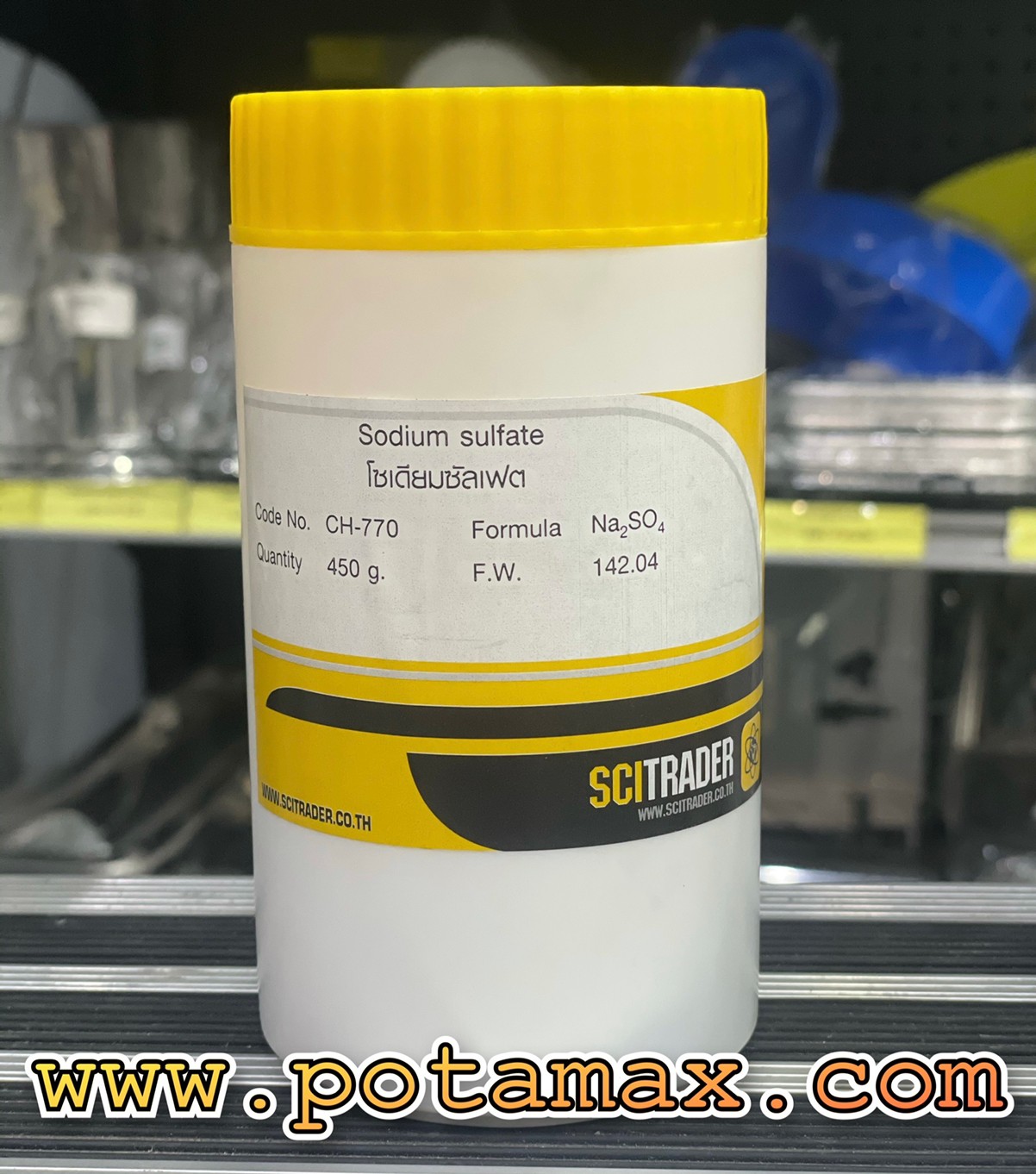 โซเดียมซัลเฟต (Sodium sulfate) 450g