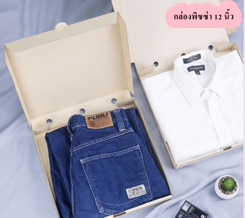 กล่องลูกฟูก พิซซ่า 12 นิ้ว แบบมีช่องด้านหลัง