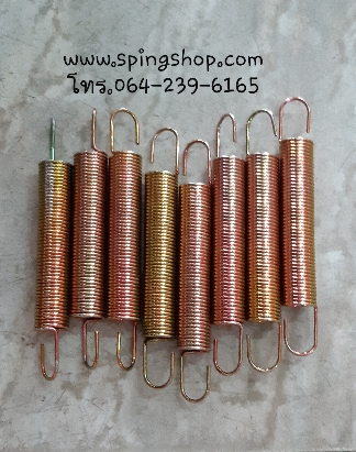 สปริงดัน สปริงดีด สปริงดึง รับทำสปริงตามสั่ง โทร. 062-914-1692