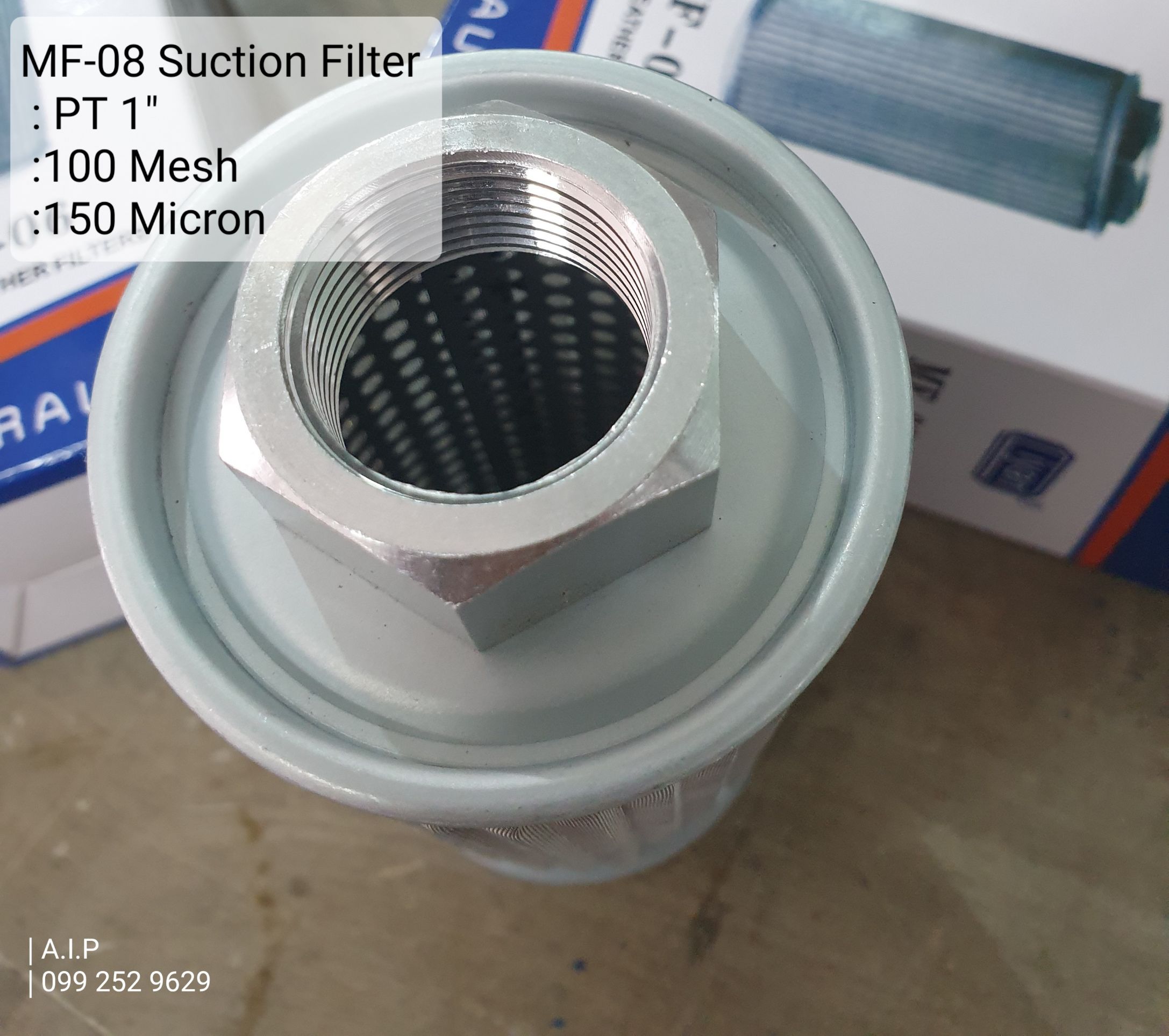 MF 08 Suction Filter ไส้กรองขาดูด 1 นิ้ว | กรองในถัง MF-08 (1") | ไส้กรองน้ำมันไฮดรอลิค