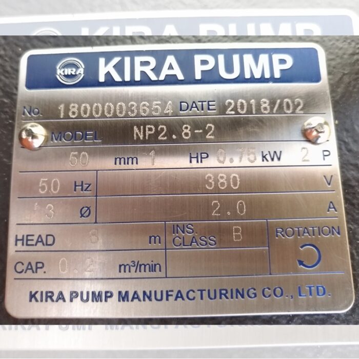 ปั๊มแช่ KIRA รุ่น NP Series