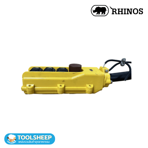 สวิทซ์รอก 2ปุ่ม RHINOS +ON+EMER (สายไฟ2.5M)