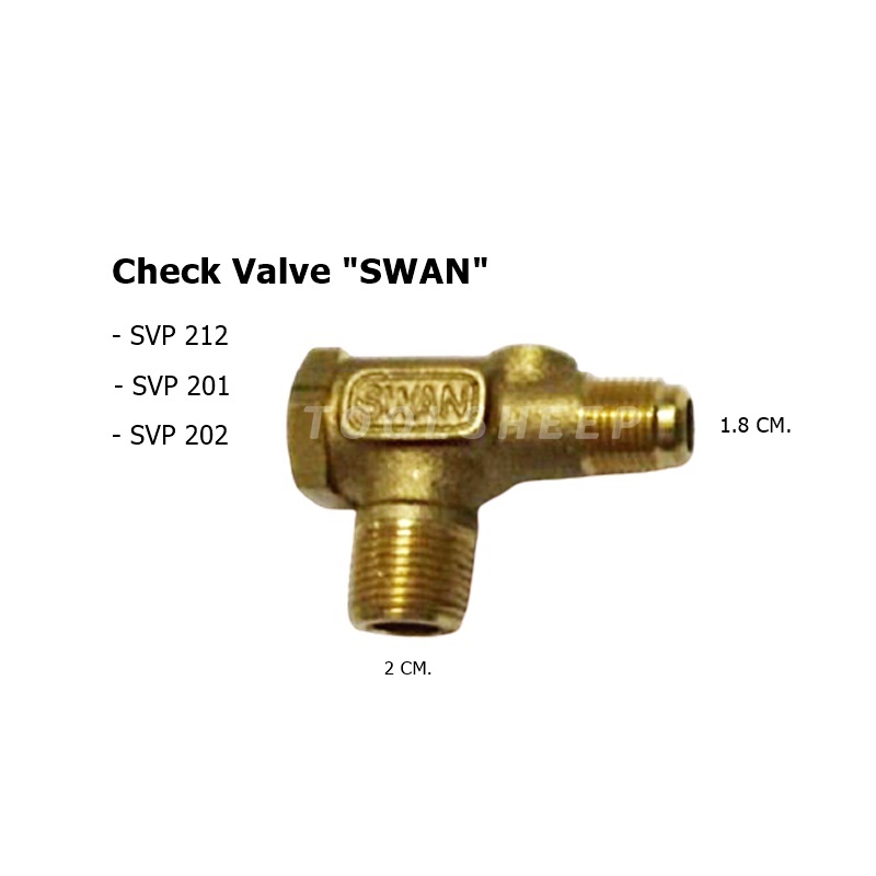 เช็ควาล์ว Check Valve ปั๊มลม SWAN รุ่น SVP 212 / 201 / 202
