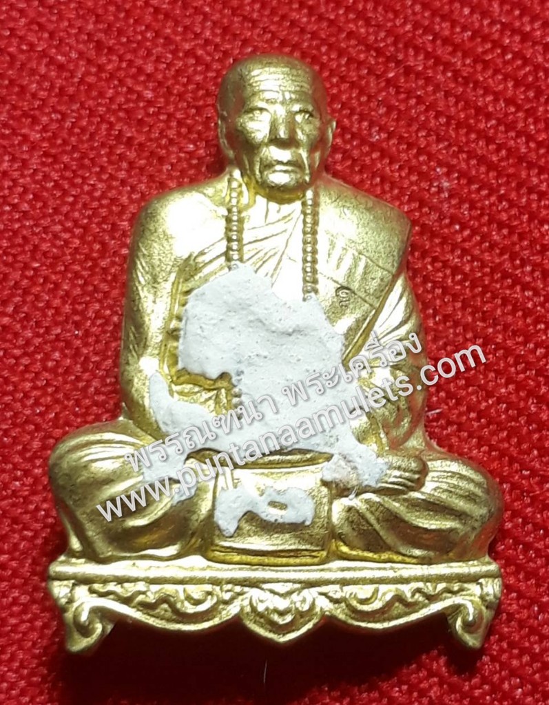 พระเกศา หลวงปู่คำบุ