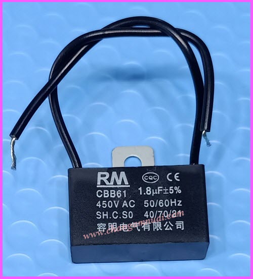 1.8uf450v เกรดA หูเหล็ก C พัดลม คาปาพัดลม