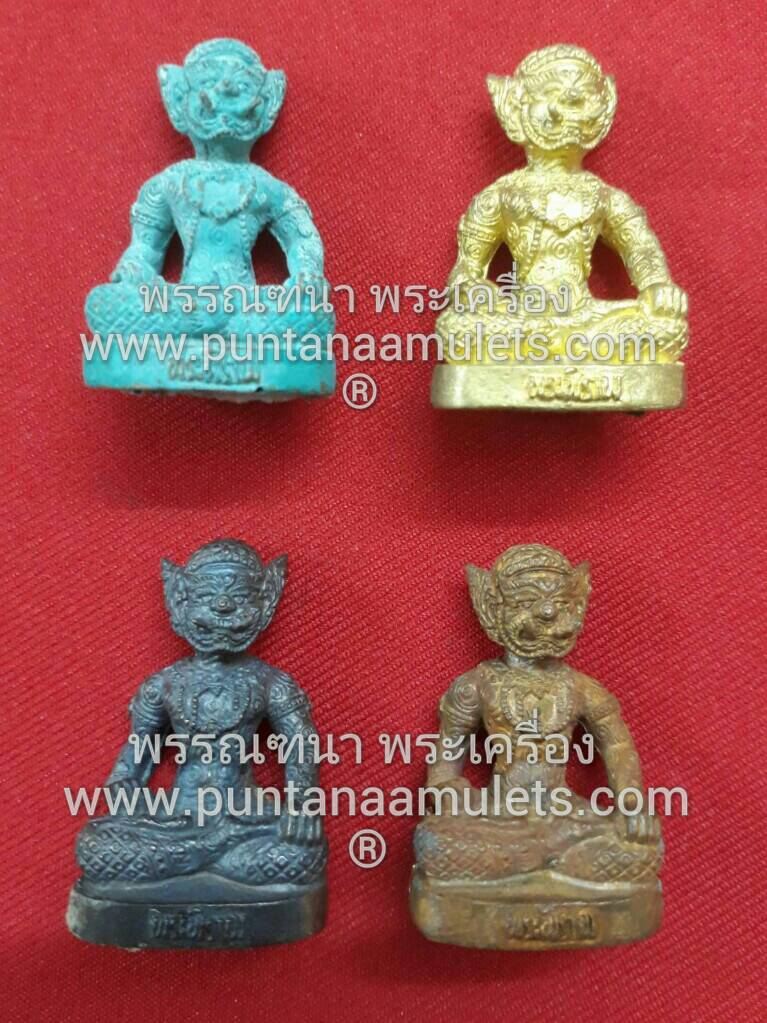 พระพิราพ หลวงปู่กาหลง (เขี้ยวแก้ว) วัดเขาแหลม จ.สระแก้ว