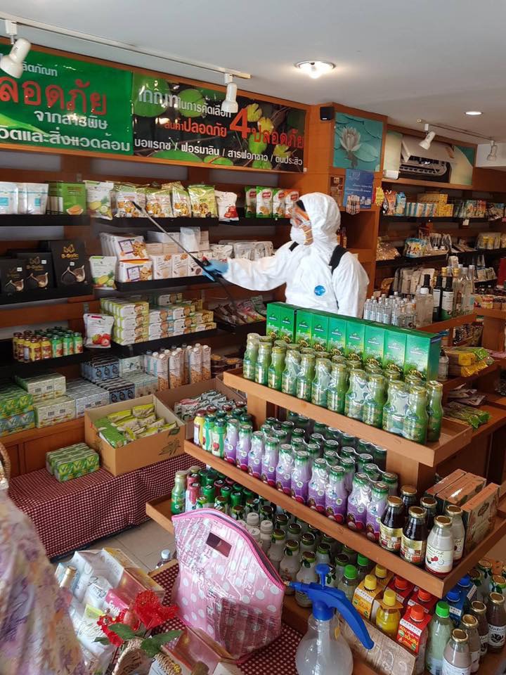 น้ำยาฆ่าเชื้อ Nano Zinc Oxide