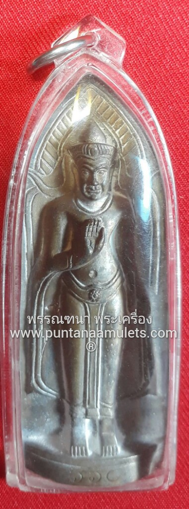 พระร่วงรางปืน หลวงปู่กาหลง(เขี้ยวแก้ว) เนื้อนวโลหะขอมโบราณพันปี หมายเลข 660 ปี 51