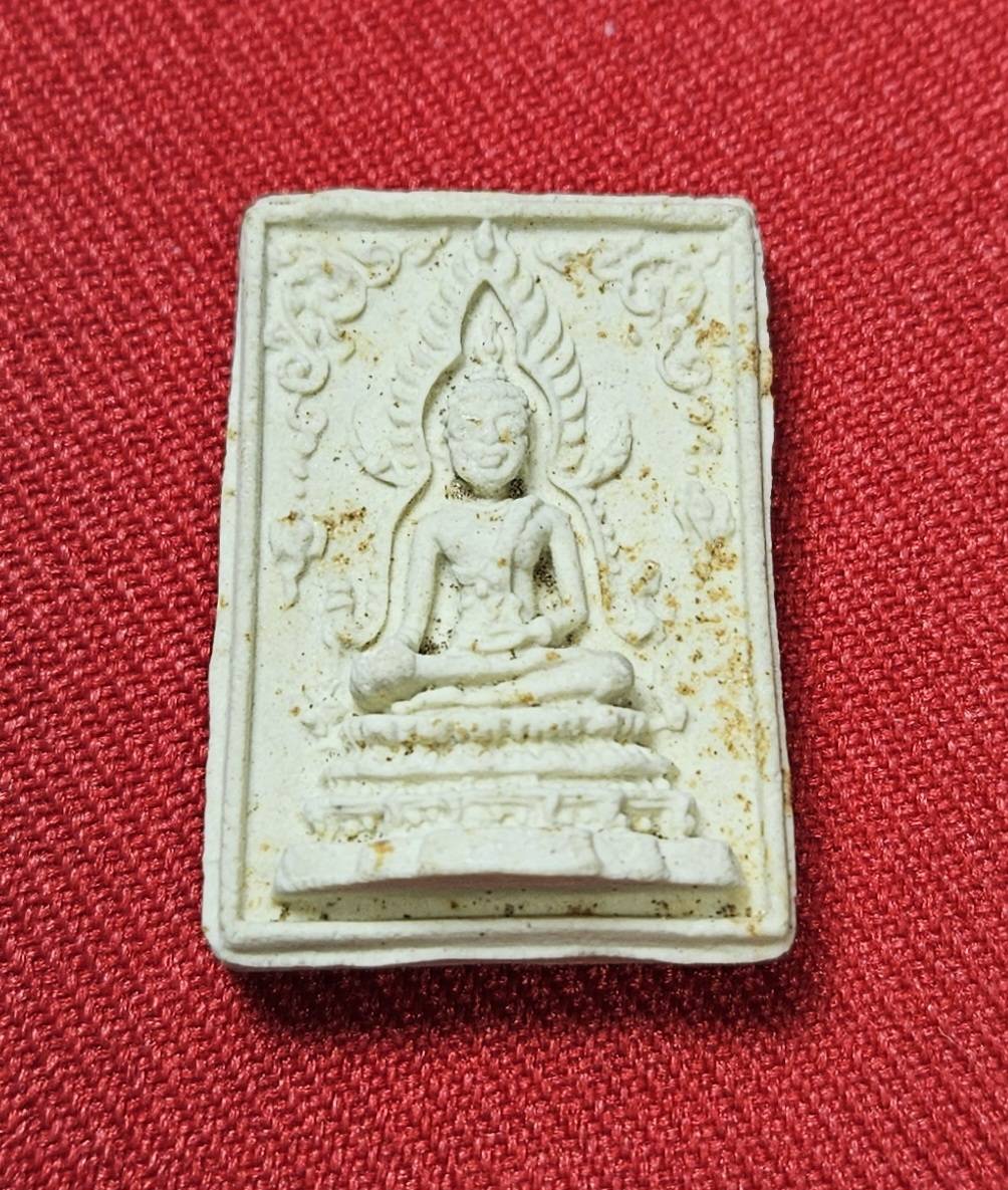 * "พระพุทธชินราช หลังพระปิดตา หลวงพ่อตึ้ง อตฺถกาโม วัดนาพร้าว อ.ศรีราชา จ.ชลบุรี...หลวงปู่เริ่ม ปรโม วัดจุกกะเฌอ ปลุกเสก..! (สภาพสวยสมบูรณ์ดั้งเดิม (สวยแชมป์..!)...สวยมากๆ...สวยเดิมๆ (คราบแป้ง ยังอยู่ครบ)...ไม่ผ่านการใช้...ประสบการณ์ ลือเลื่อง เยี่ยม