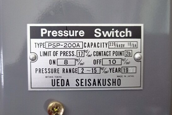 เพรสเชอร์สวิทช์ UEDA รุ่น PSP-200A (Pressure Switch)