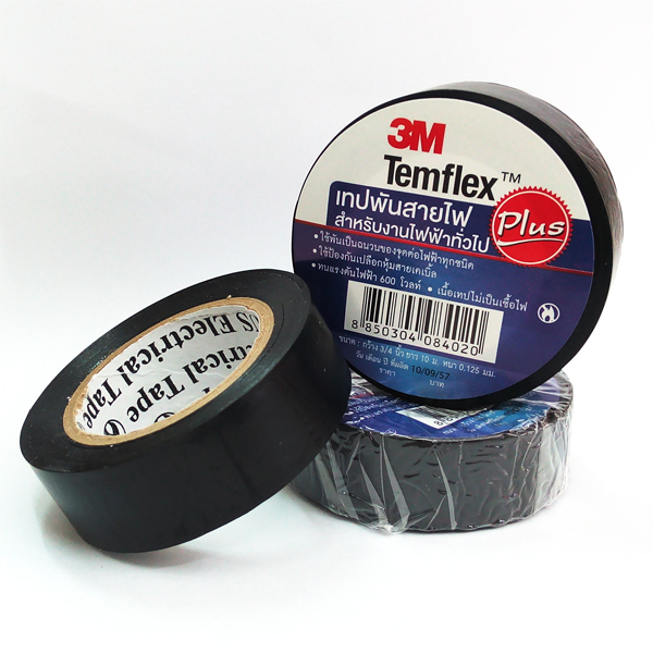 เทปพันสายไฟ 3M