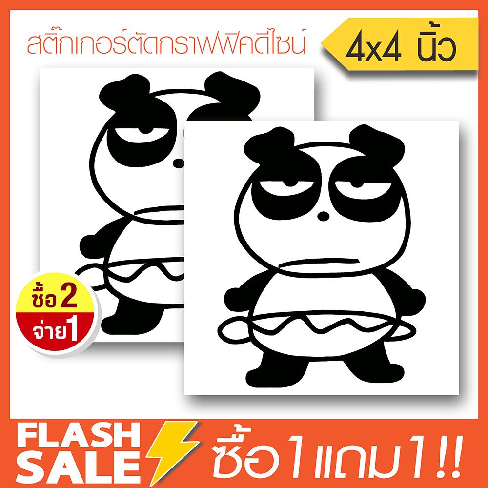 สติ๊กเกอร์ เจ้าเพนกวินจอมซ่า #004 (★Graphic Design★) ขนาดในพื้นที่ 4x4นิ้ว ลายเส้น 1คู่ ซ้าย-ขวา By Hisoshop