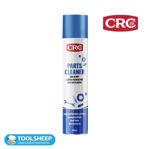 นํ้ายาล้างชิ้นส่วนอเนกประสงค์ CRC PARST CLEANER (840ML)